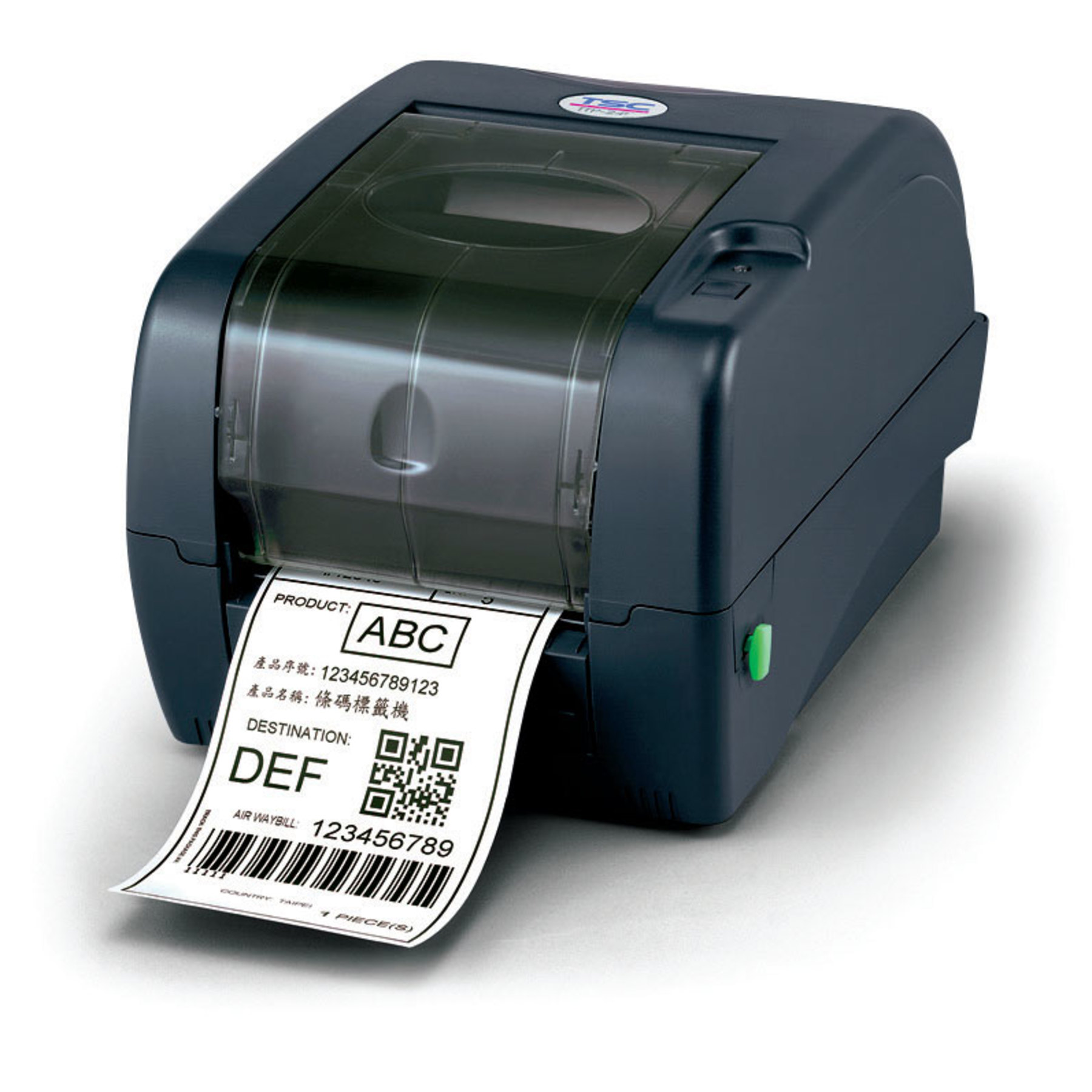 barcode printer tsc